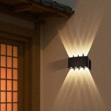 Windham 21cm LED Outdoor Up/Down Wall Light